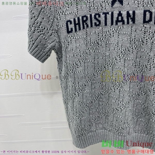    Ƽ DO1450343-1