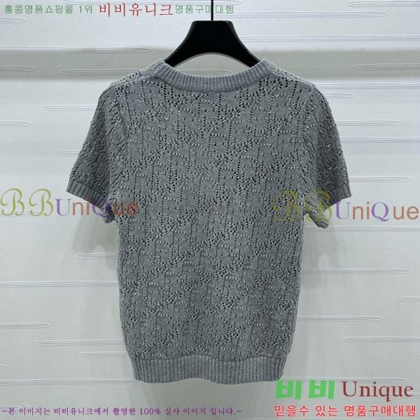    Ƽ DO1450343-1