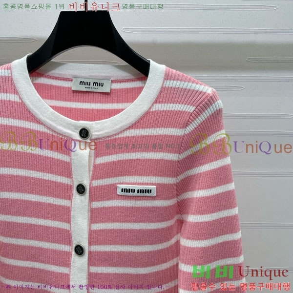  ̿̿ Ʈ  MU1212605-9