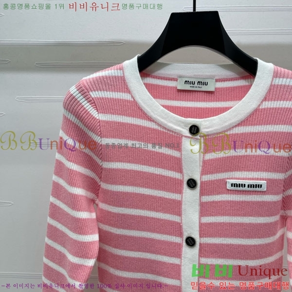  ̿̿ Ʈ  MU1212605-9