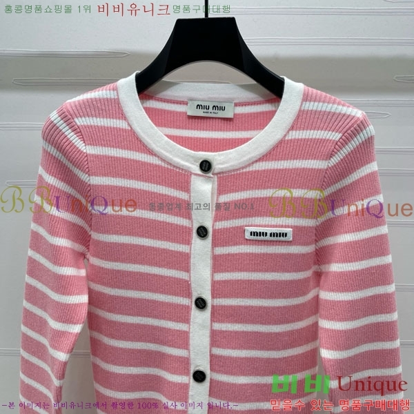  ̿̿ Ʈ  MU1212605-9