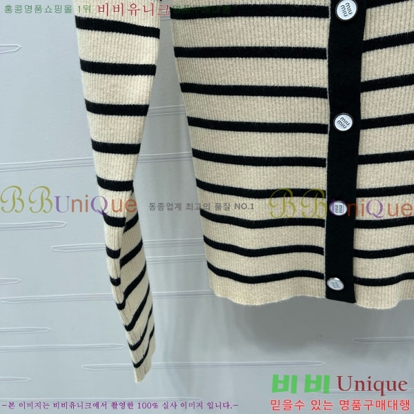  ̿̿ Ʈ  MU1212605-11