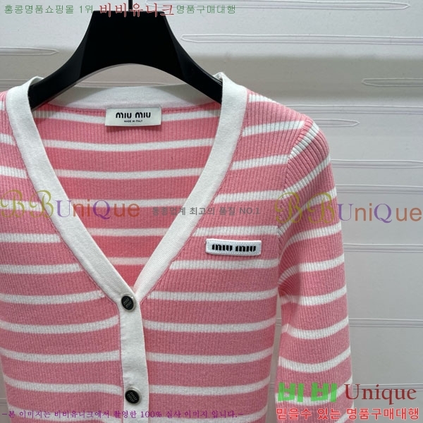  ̿̿ Ʈ  MU1212605-12