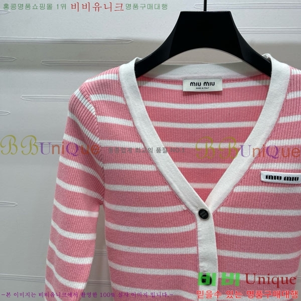  ̿̿ Ʈ  MU1212605-12