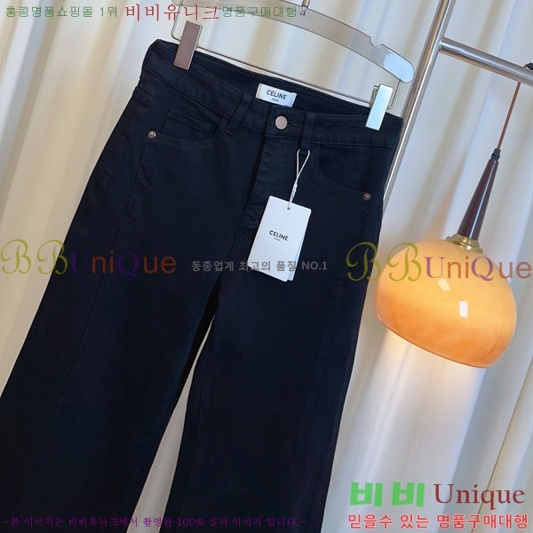     CE2334450-1