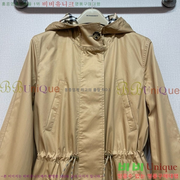   Ʈ BU612055-10