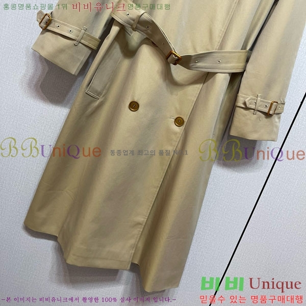   Ʈ BU612055-15