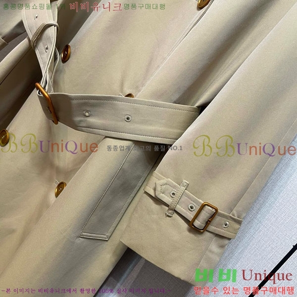   Ʈ BU612055-15