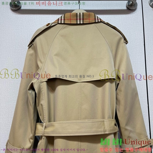   Ʈ BU612055-15