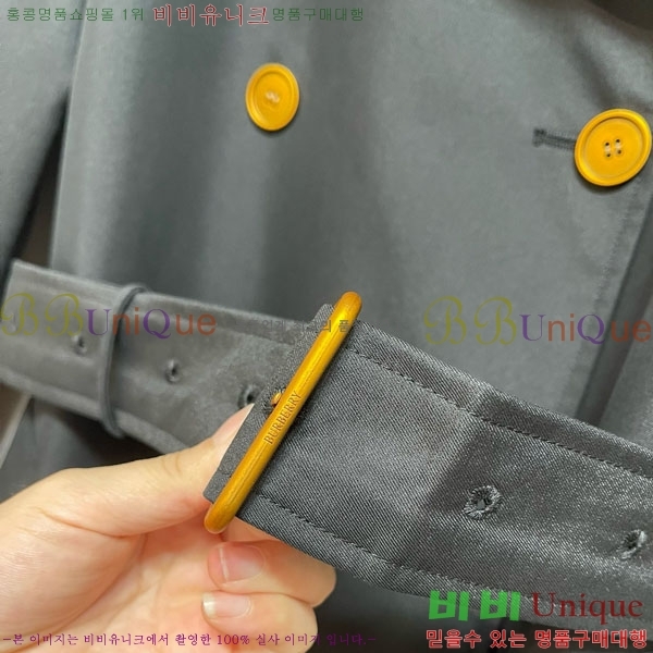   Ʈ BU612055-16