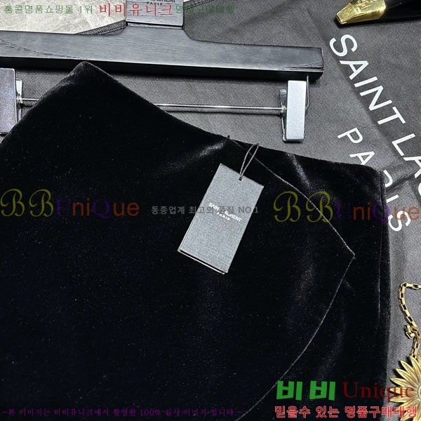  ζ ĿƮ YS2531133-3