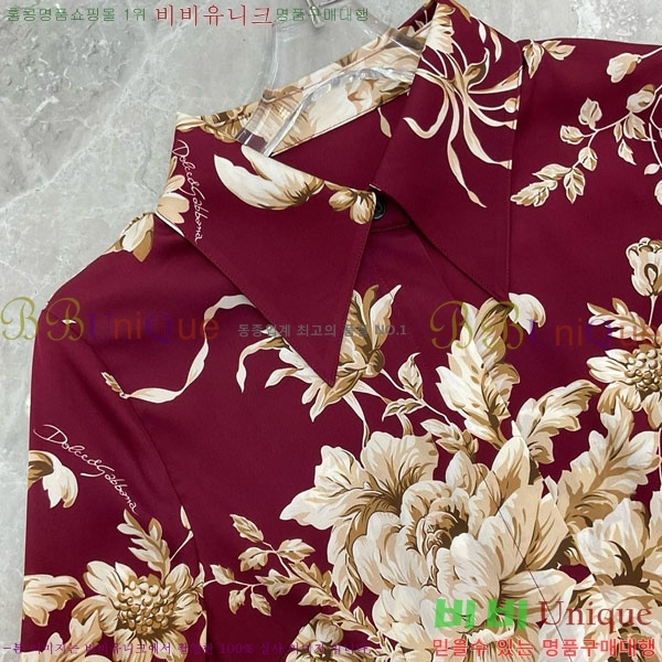  üذٳ  DG1255588-5