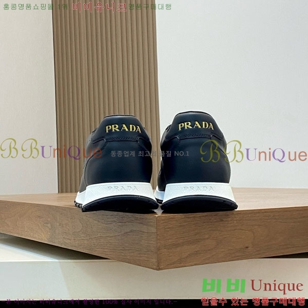   Ŀ PR588821-1