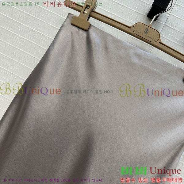  ڷ ġڸ ĿƮ BC2334011-5
