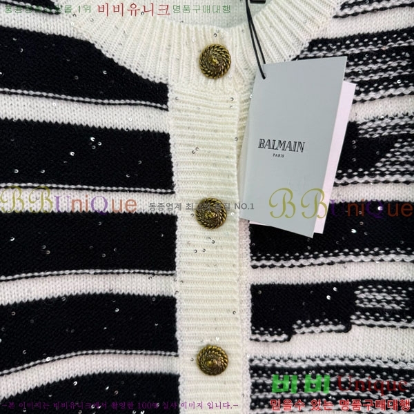  ߸  BM1123077-6