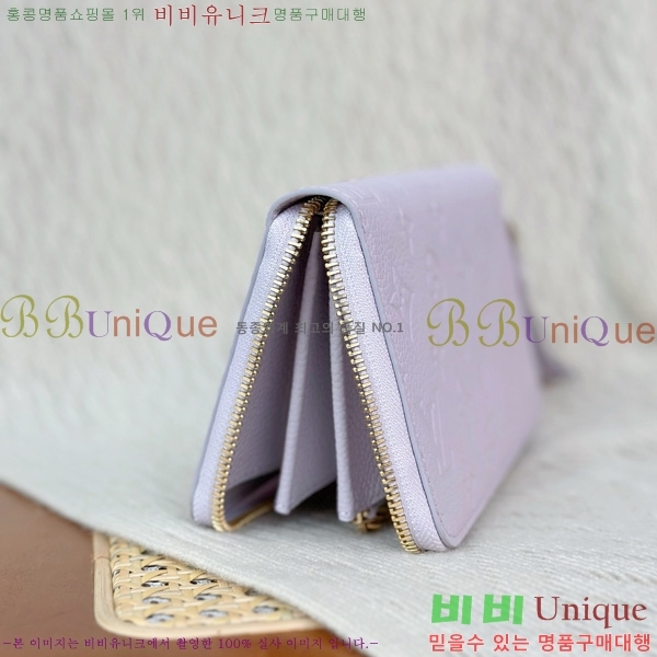 #̺   M61864-1001