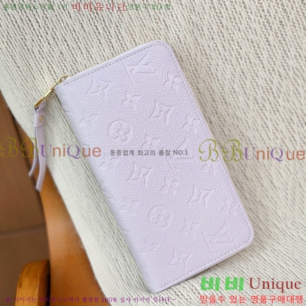 #̺   M61864-1001