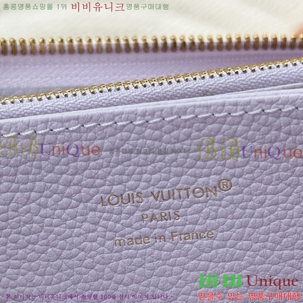 #̺   M61864-1001