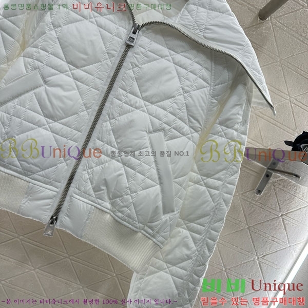   е  DO141202-4