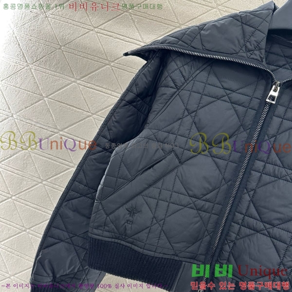   е  DO141202-5