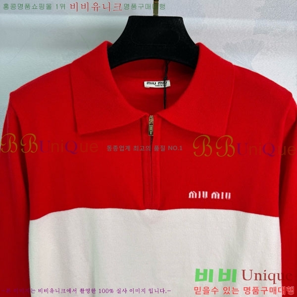  ̿̿ Ʈ Ƽ MU1212605-20