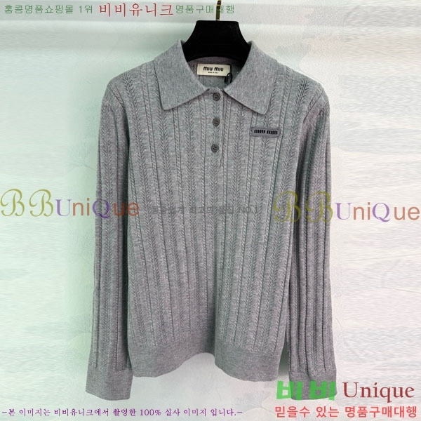  ̿̿ Ʈ Ƽ MU1212605-22