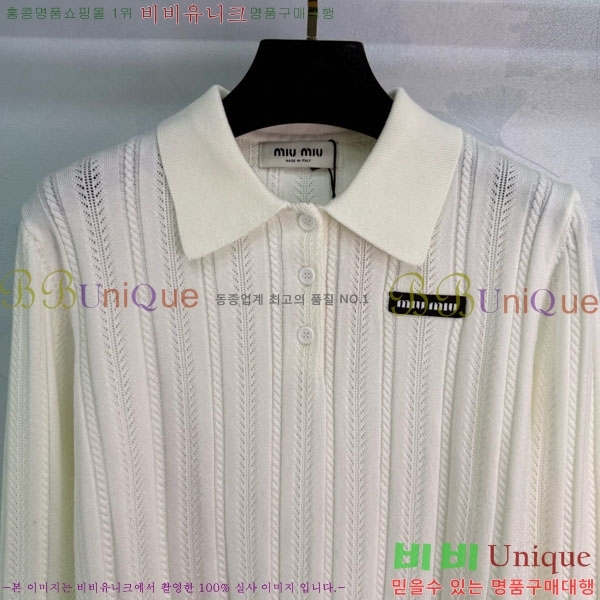  ̿̿ Ʈ Ƽ MU1212605-22