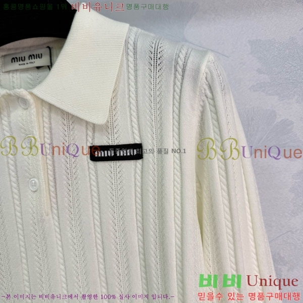  ̿̿ Ʈ Ƽ MU1212605-22