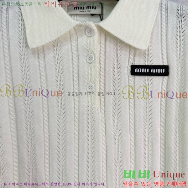  ̿̿ Ʈ Ƽ MU1212605-22