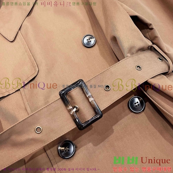   Ʈ BU612055-17