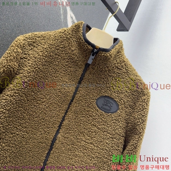    BU612055-18