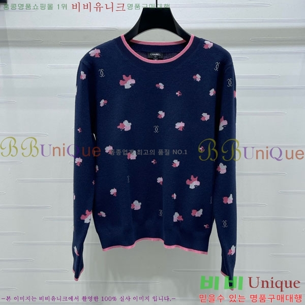  *  CH1331255-1