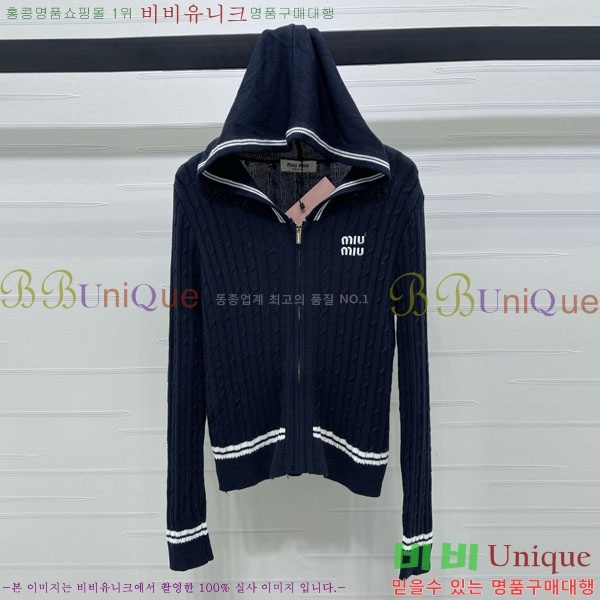  ̿̿  MU123088-6