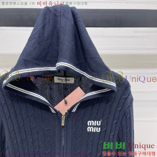  ̿̿  MU123088-6