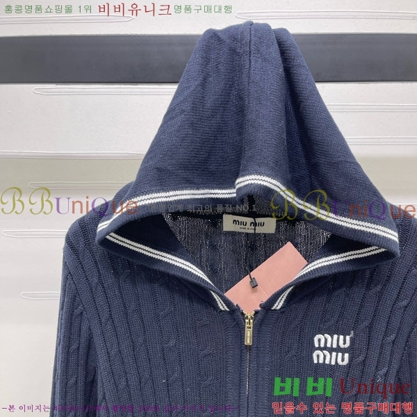  ̿̿  MU123088-6