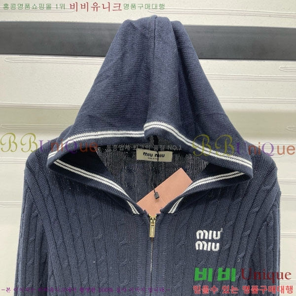 ̿̿  MU123088-6