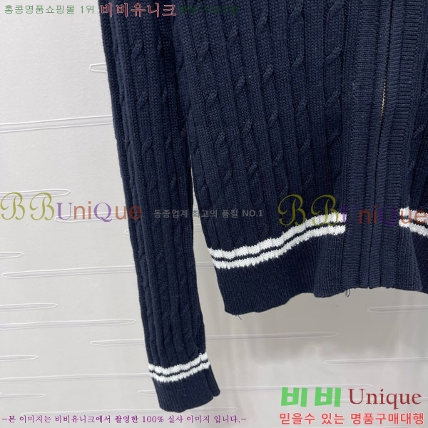  ̿̿  MU123088-6