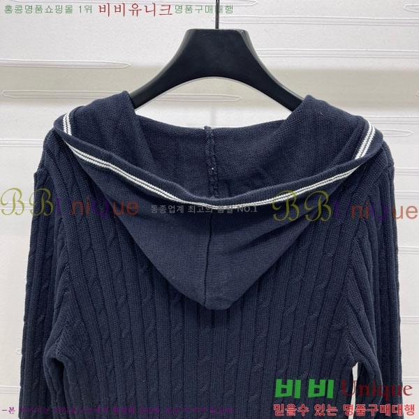  ̿̿  MU123088-6