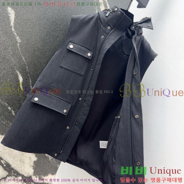    BU612055-20