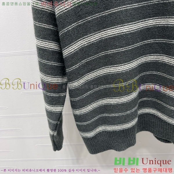 *  CH1331255-7