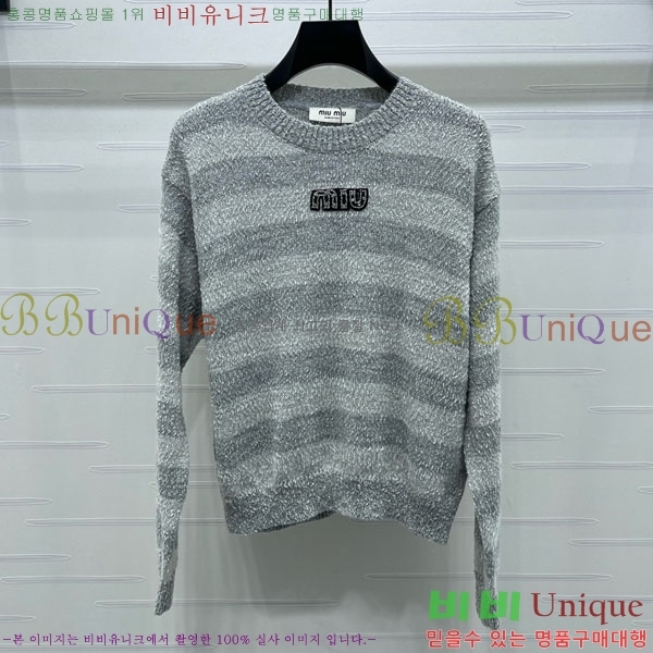  ̿̿  MU1212330-10