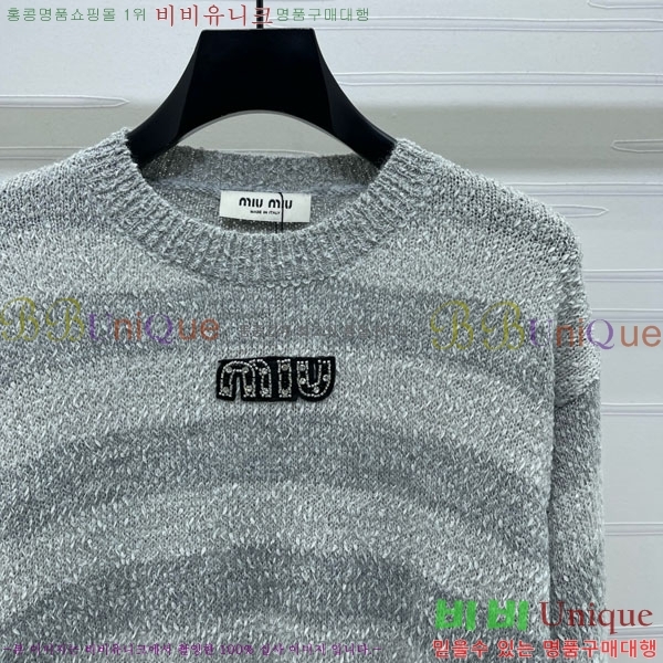  ̿̿  MU1212330-10
