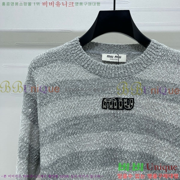  ̿̿  MU1212330-10