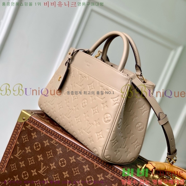 #̺ ֺ PM M15231-101
