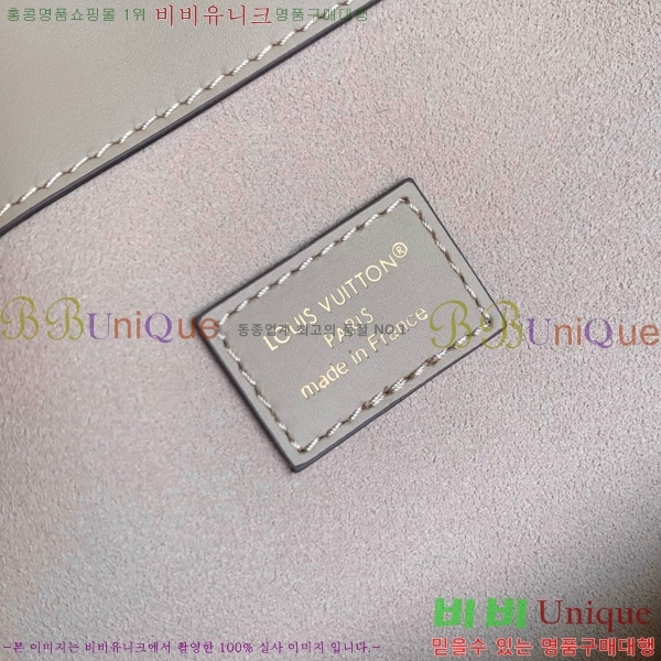 #̺ ֺ MM M25575-101