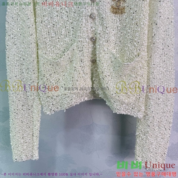 *  CH1352303-12