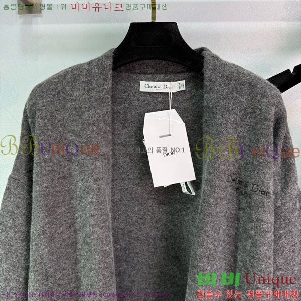   Ʈ DO2153425-8