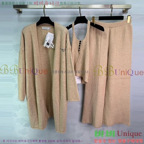   Ʈ DO2153425-9