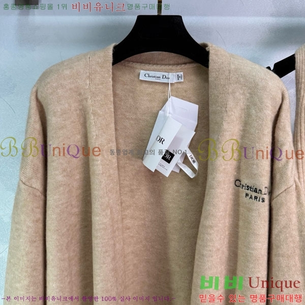   Ʈ DO2153425-9