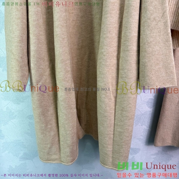   Ʈ DO2153425-9